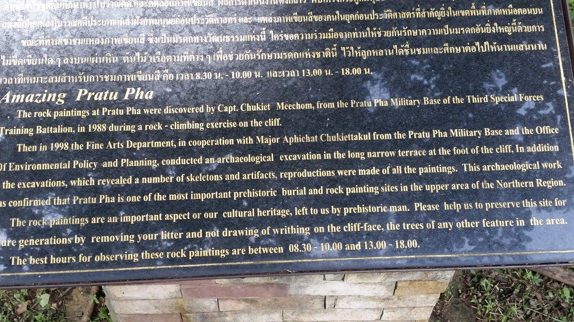 2017-10-10 12.07.51.jpg