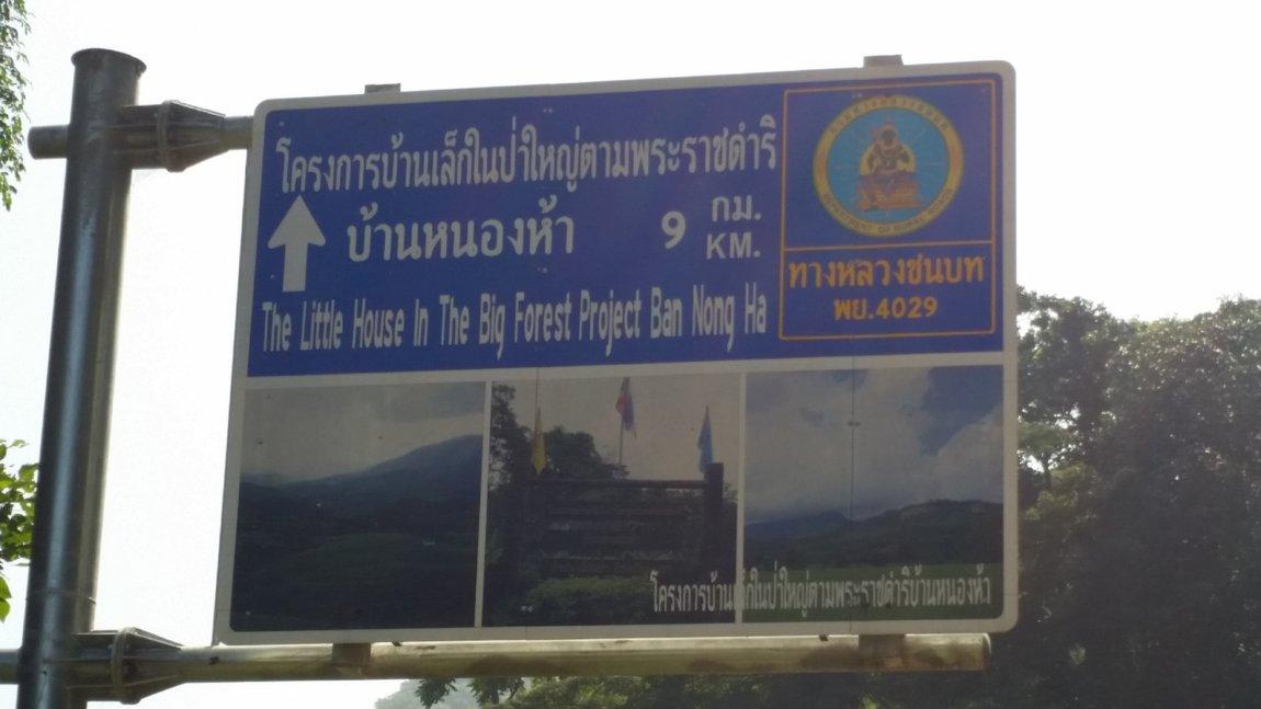 2017-10-29 10.32.32.jpg