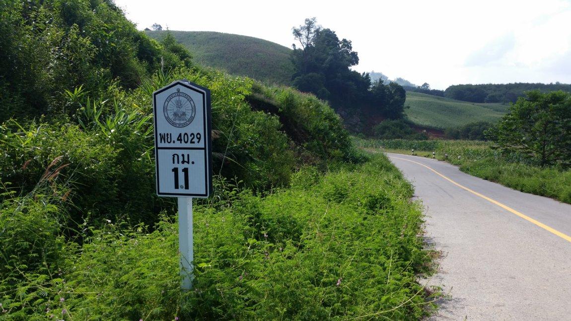 2017-10-29 10.40.14.jpg