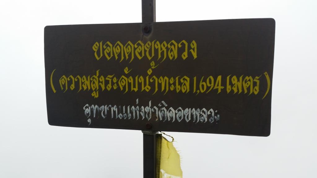 2017-11-09 14.44.43.jpg