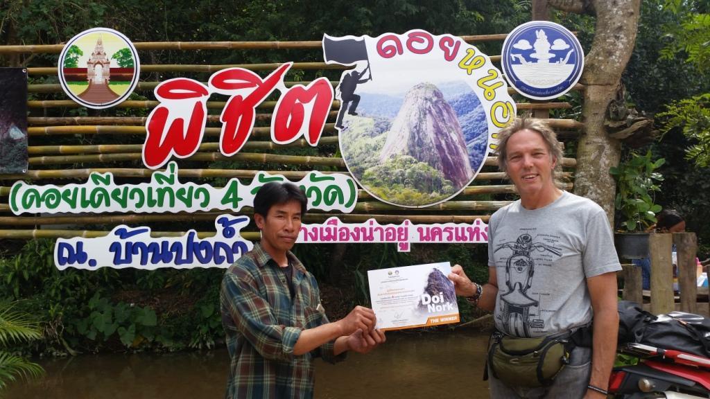 2017-11-10 11.15.25.jpg