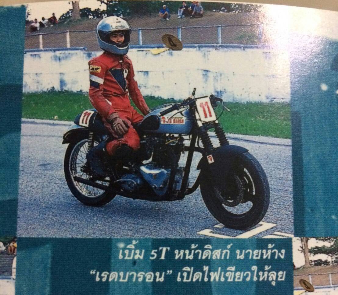 2017-12-09 20.28.58.jpg