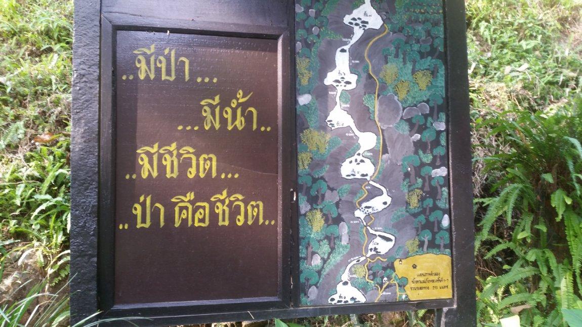 2017-12-10 15.10.53.jpg