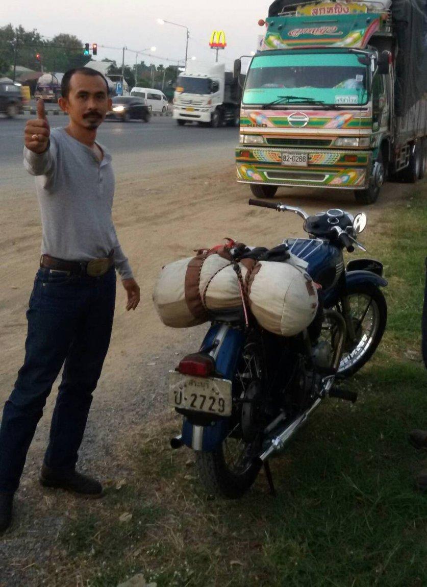 2017-12-12 08.06.29.jpg