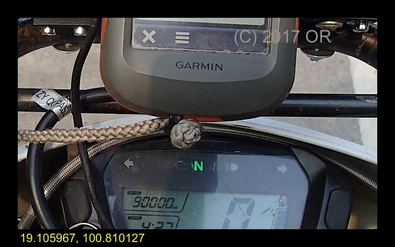 2017-4 Nanthaburi NP 15.jpg