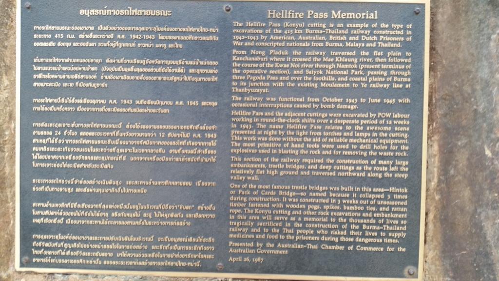 2018-02-25 12.14.52.jpg