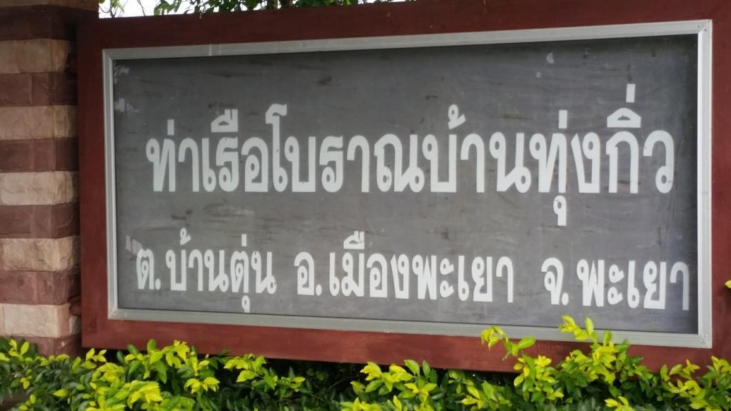 2018-05-08 08.12.00.jpg