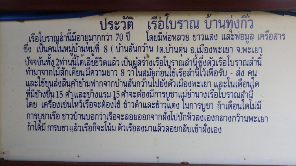 2018-05-08 08.13.45.jpg