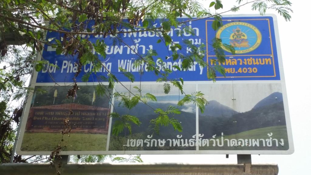 2018-05-08 11.17.59.jpg