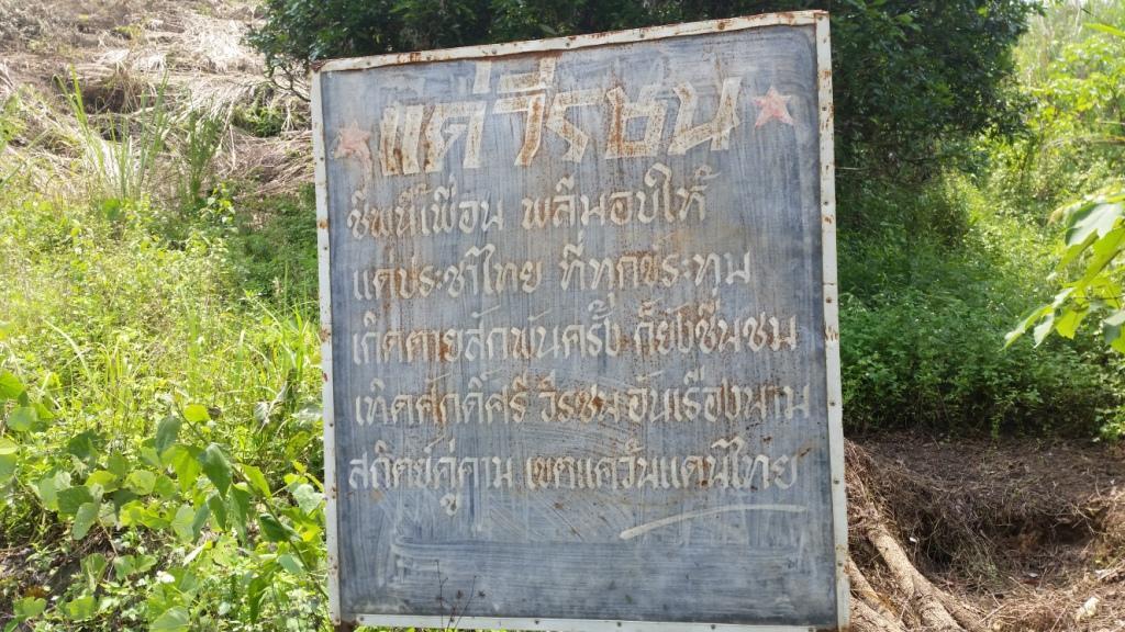 2018-05-08 13.13.56.jpg