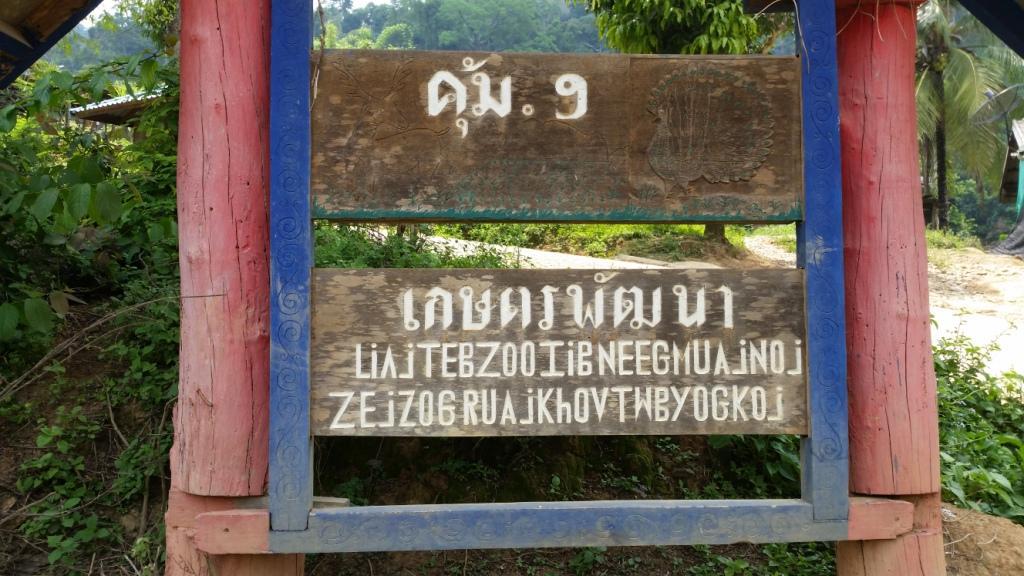 2018-05-08 13.36.50.jpg