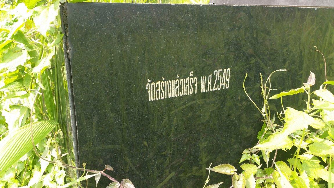 2018-05-08 15.16.11.jpg