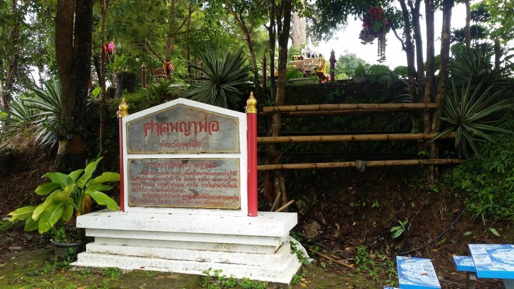 2018-09-12 15.53.27.jpg