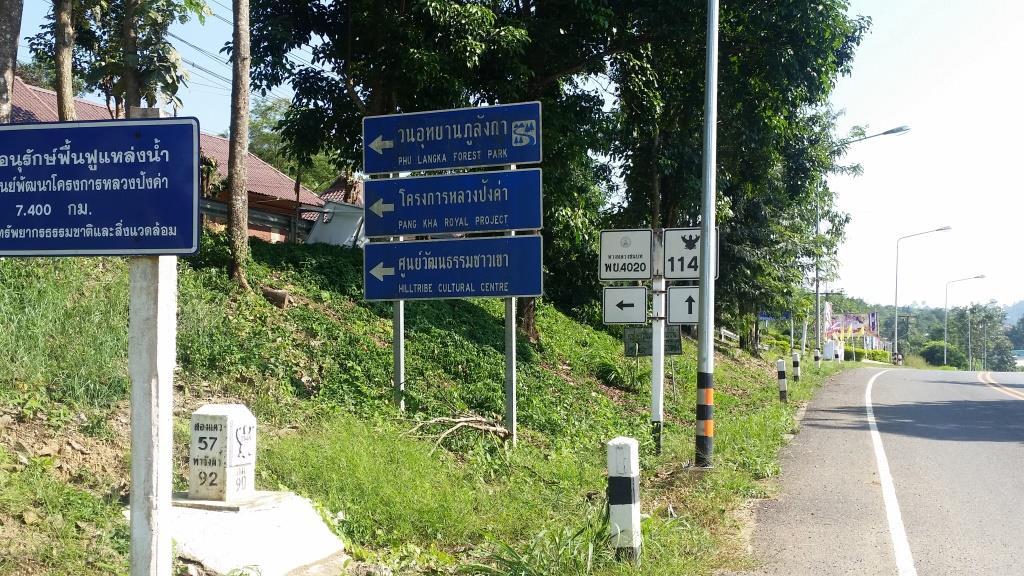 2018-10-09 14.50.52.jpg