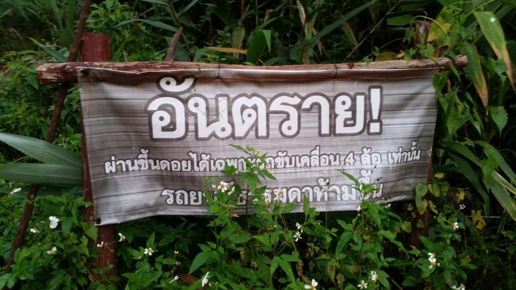 2018-10-10 06.18.32-1.jpg