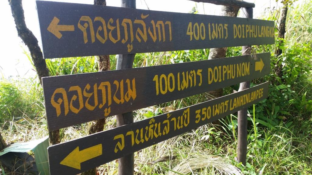 2018-10-10 09.38.35.jpg