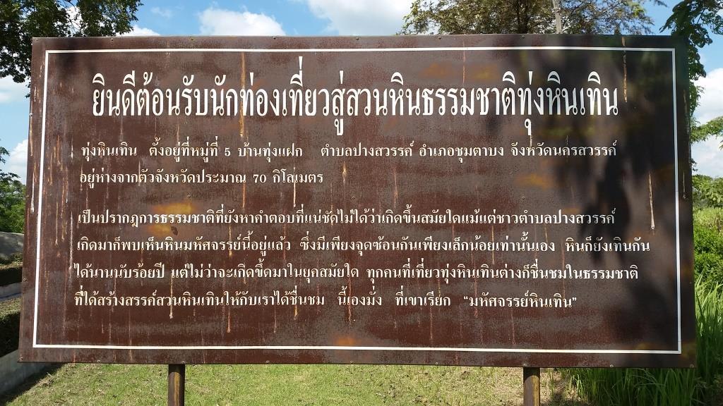 2018-11-15 11.47.43.jpg