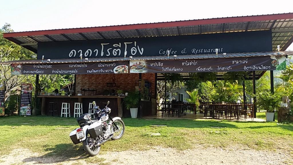 2018-11-17 09.28.12.jpg