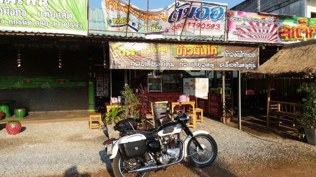 2018-11-19 07.52.52.jpg