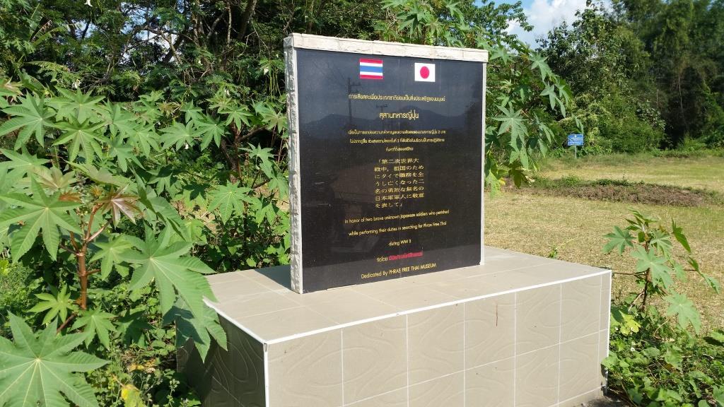 2018-11-20 10.23.12.jpg