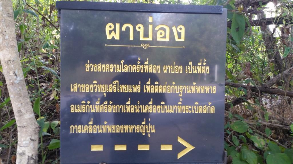 2018-11-20 10.40.18.jpg