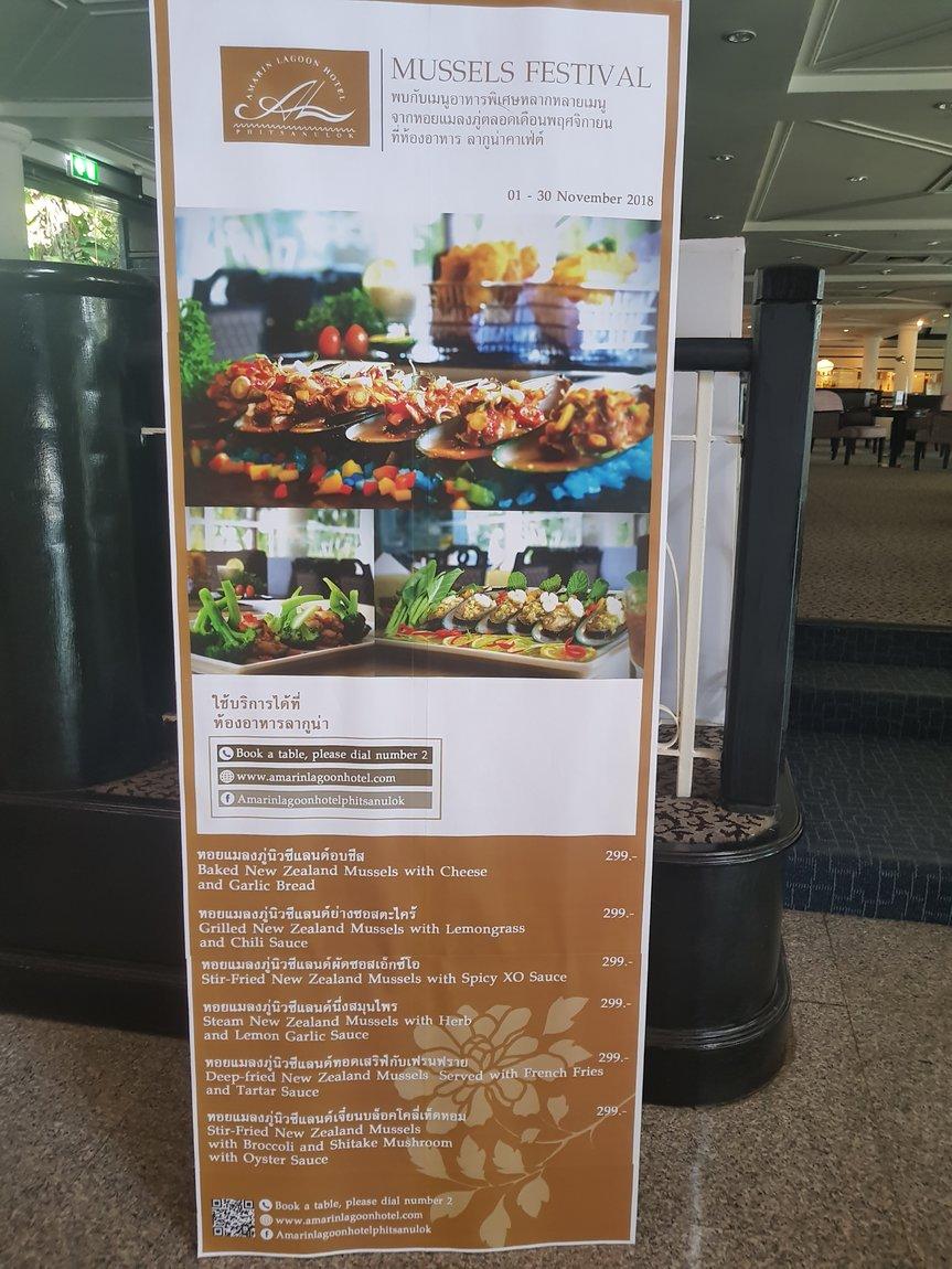 2018-11-27 15.40.25.jpg 2018-11-27 15.40.25.jpg