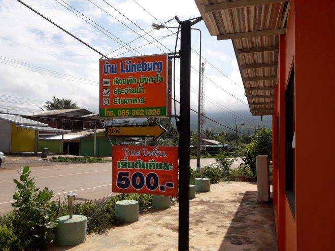 20180504_093129.jpg 20180504_093129.jpg