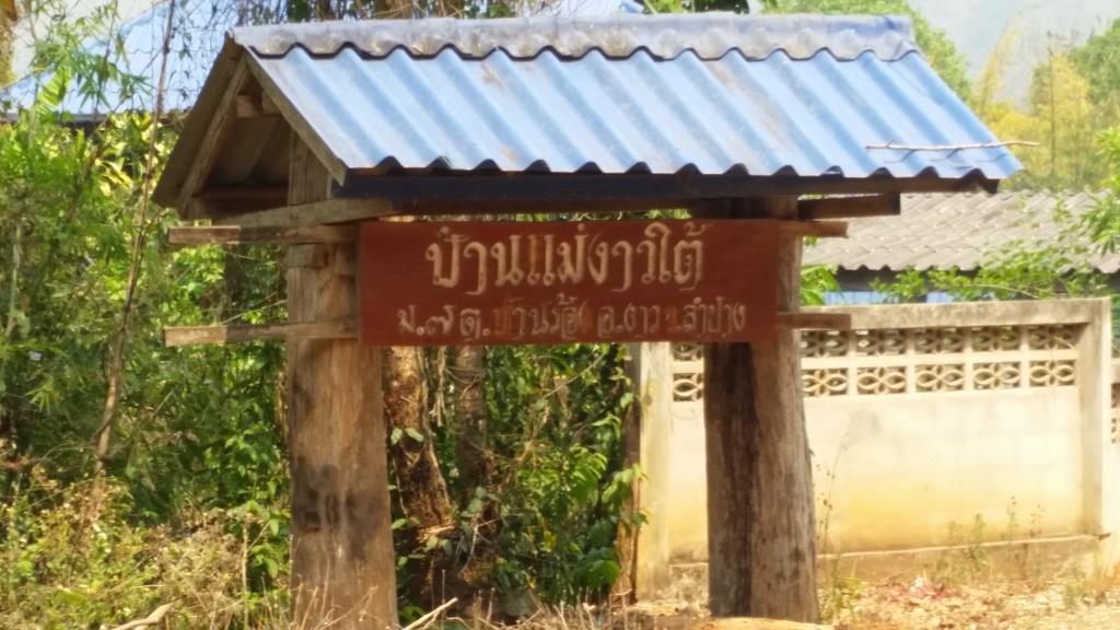 2019-03-23 13.37.52.jpg