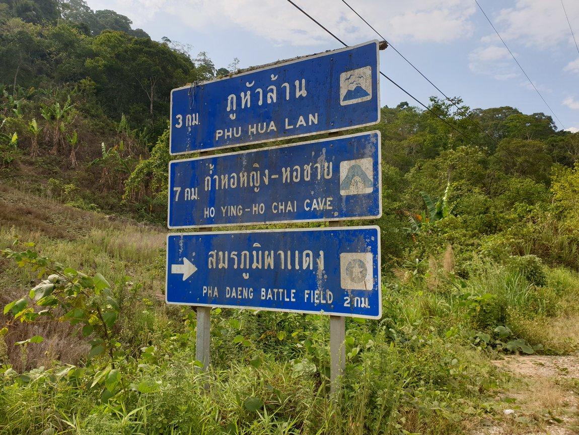 2019-05-24 15.48.23.jpg