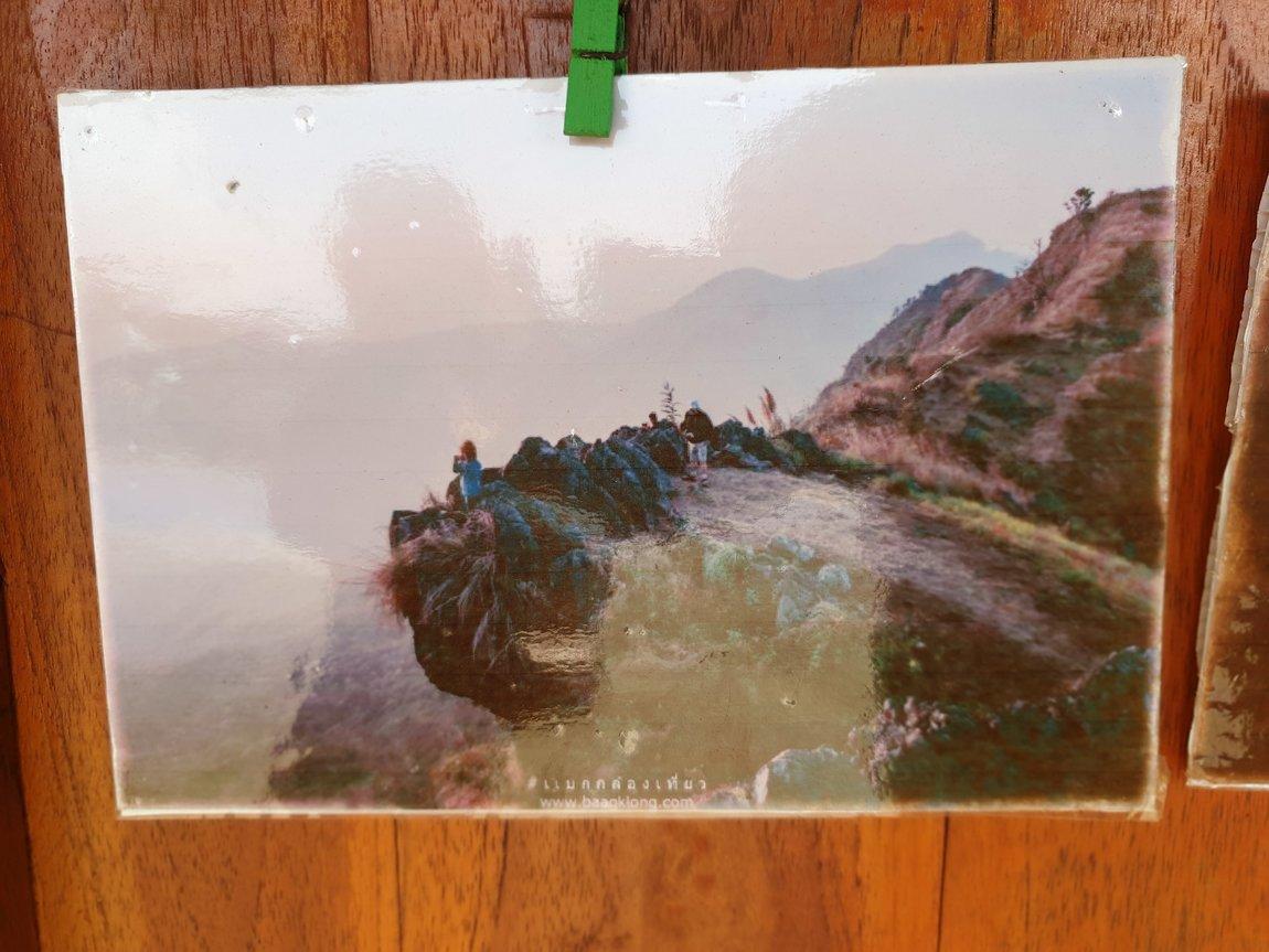 2019-05-24 16.23.53.jpg