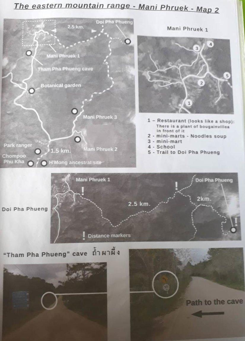 2019-05-25 07.41.39.jpg