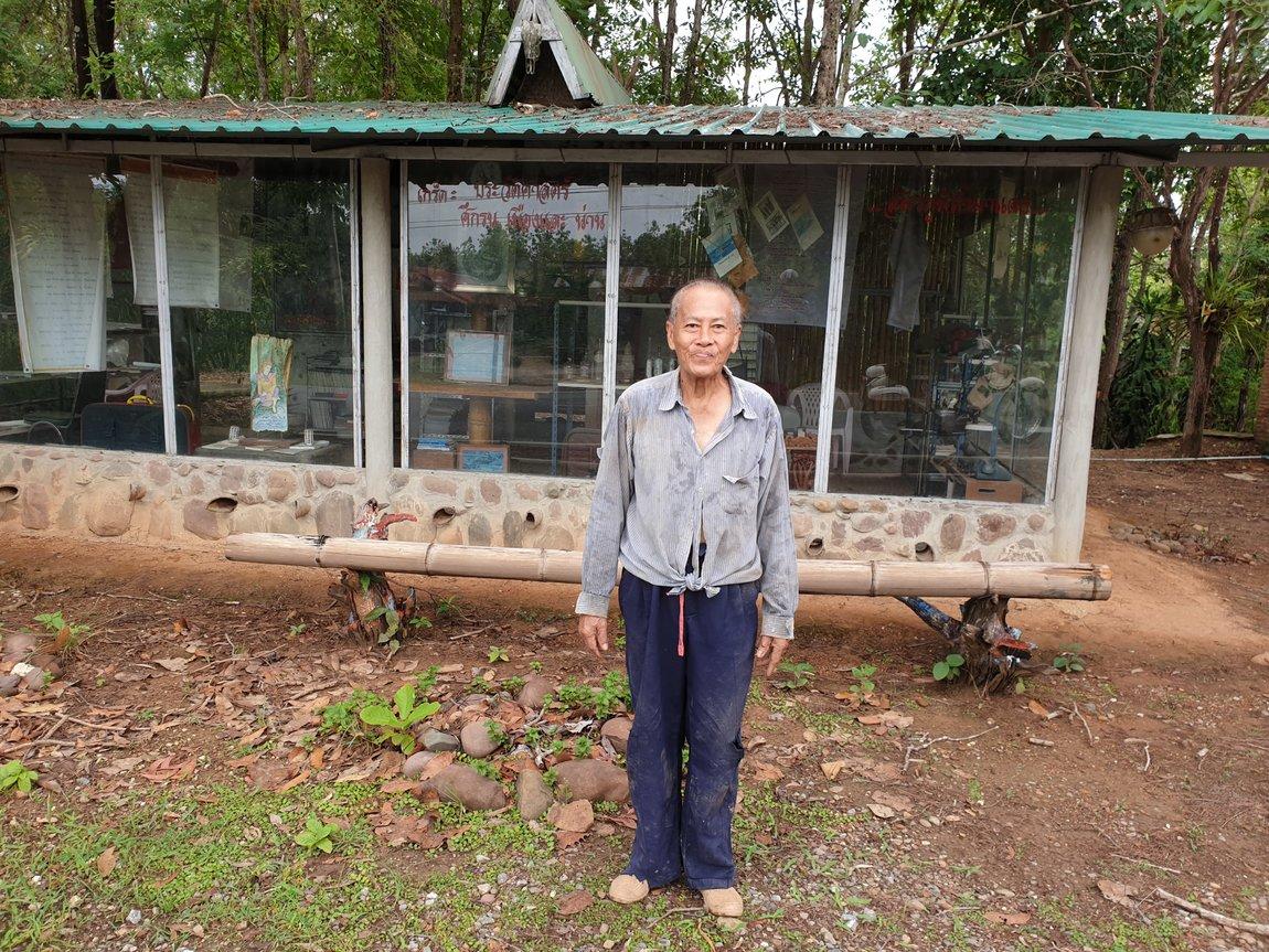 2019-05-25 09.01.43.jpg