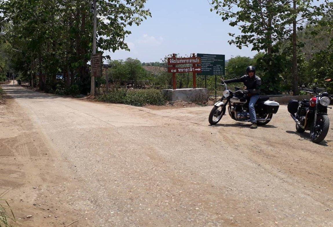 2019-05-25 12.44.48.jpg