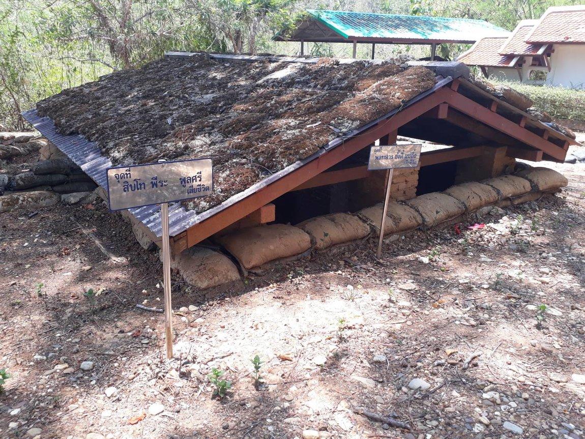 2019-05-25 12.45.05.jpg