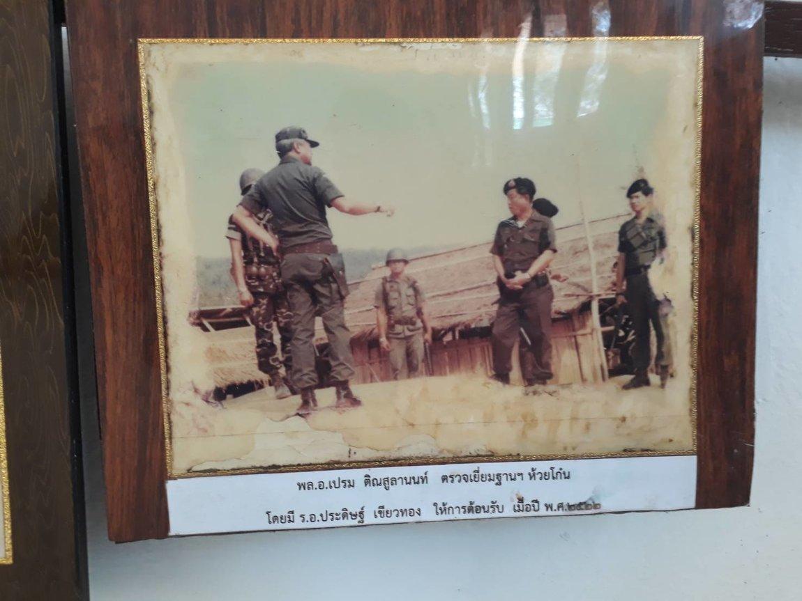 2019-05-25 12.45.14.jpg