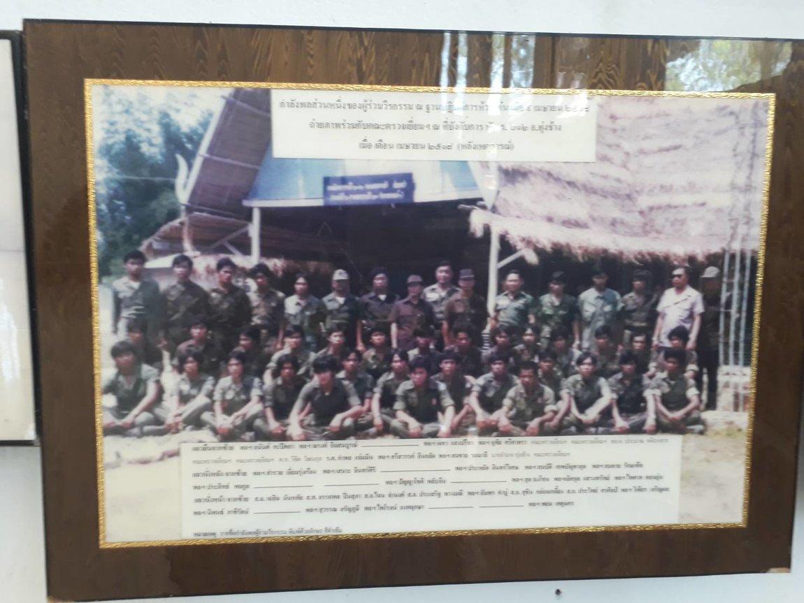 2019-05-25 12.45.15.jpg