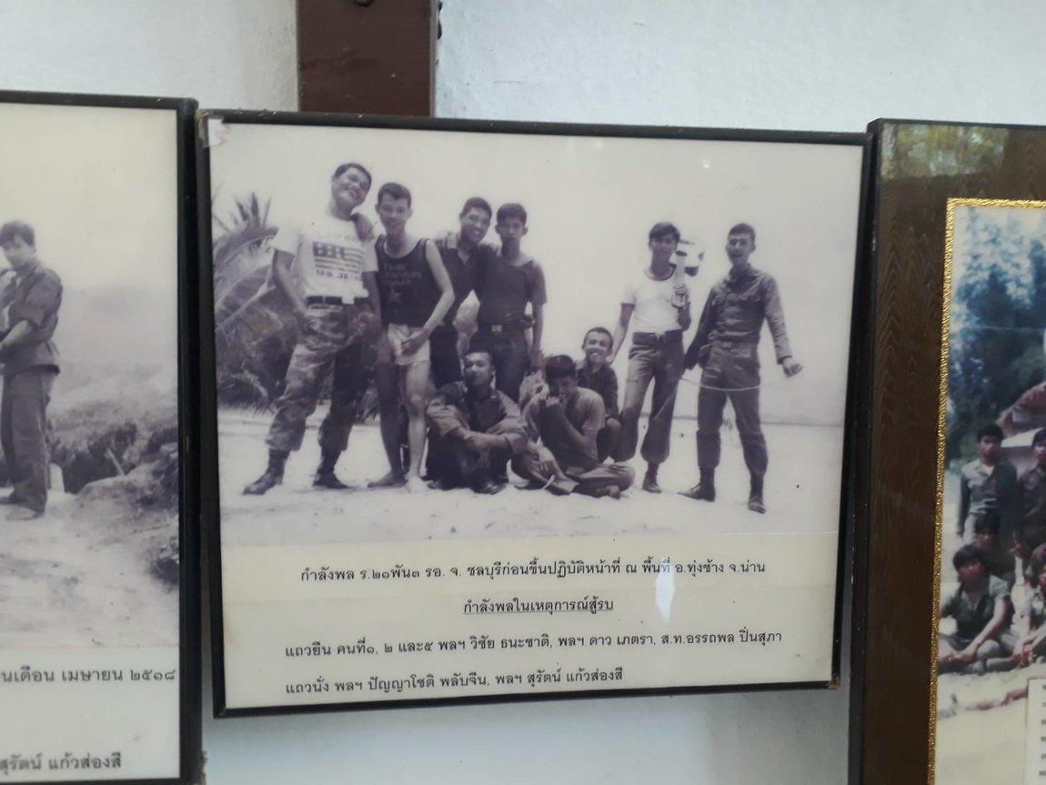 2019-05-25 12.45.16.jpg