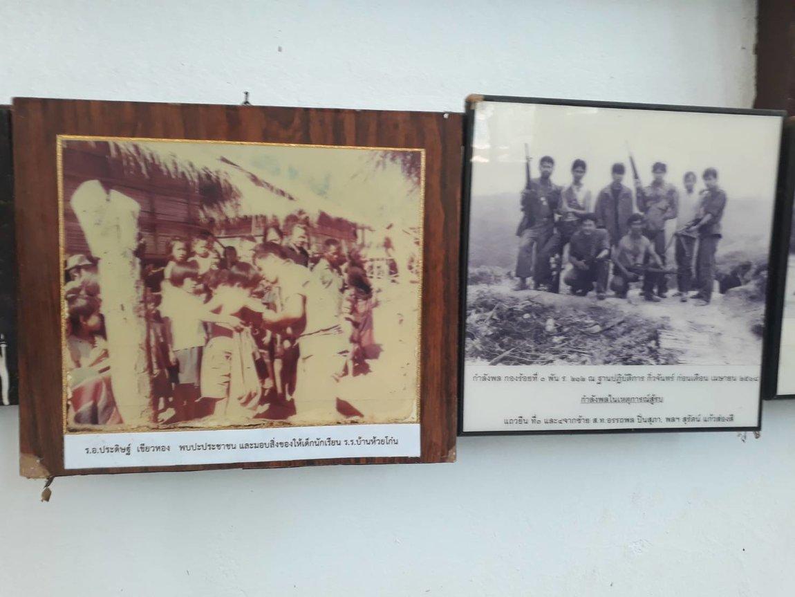 2019-05-25 12.45.17.jpg