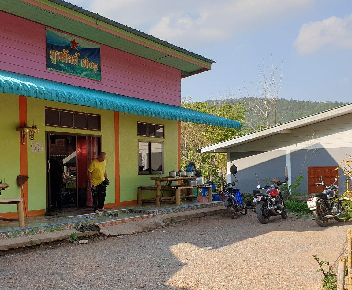 2019-05-25 16.37.03.jpg