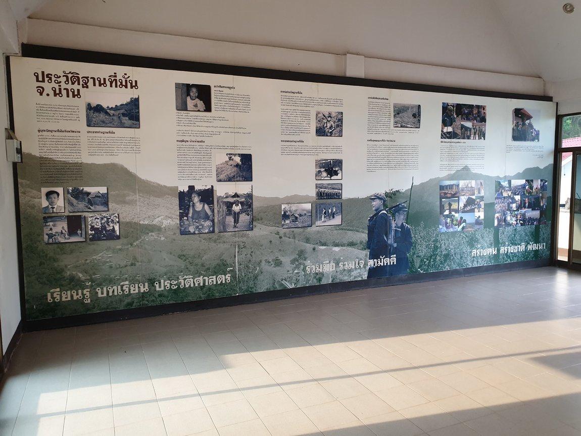 2019-05-26 06.48.14.jpg