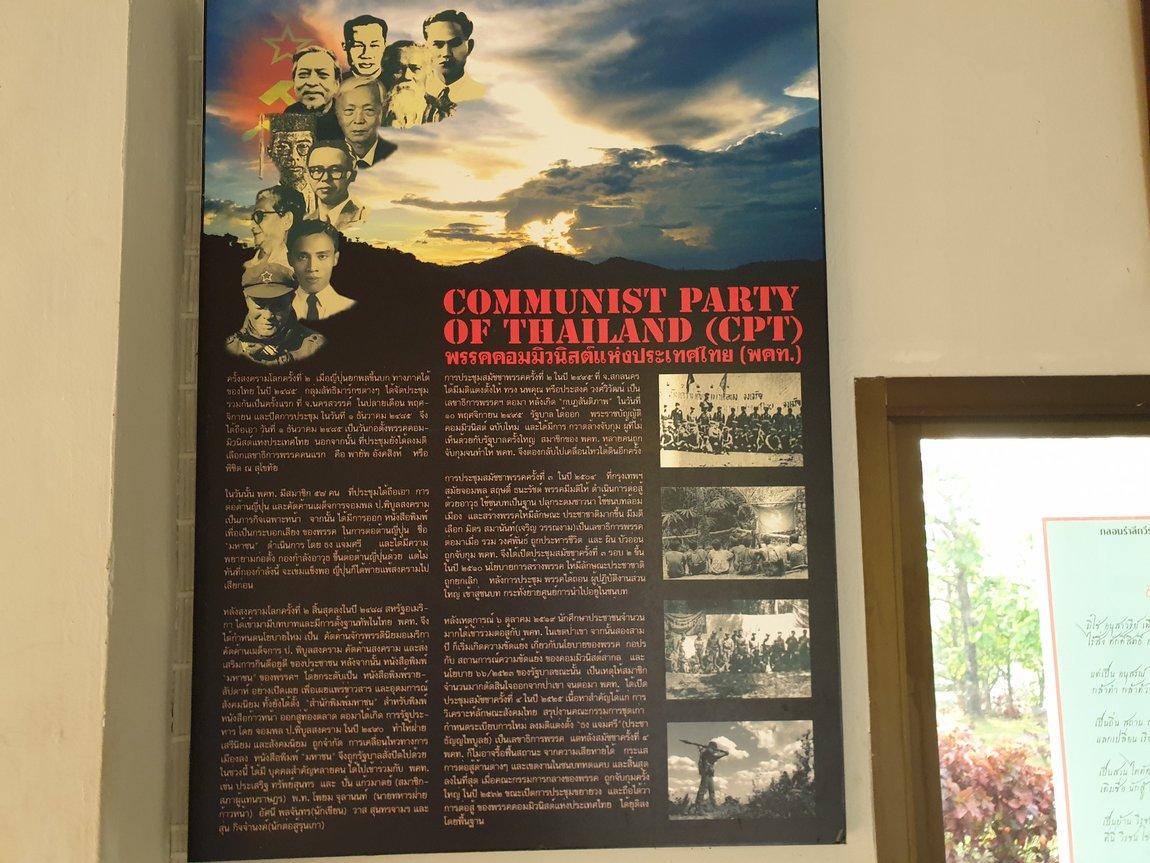 2019-05-26 06.48.21.jpg