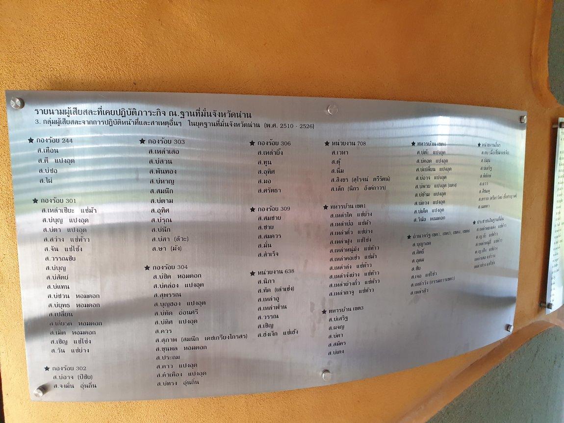 2019-05-26 06.59.47.jpg