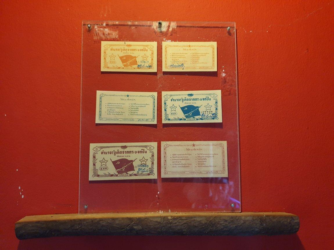 2019-05-26 07.02.48.jpg