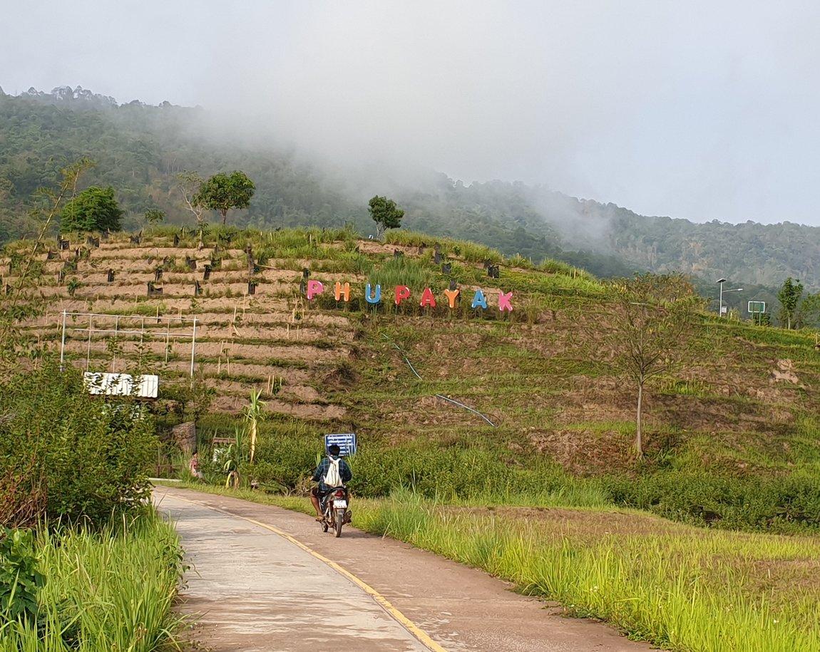 2019-05-26 07.45.56.jpg