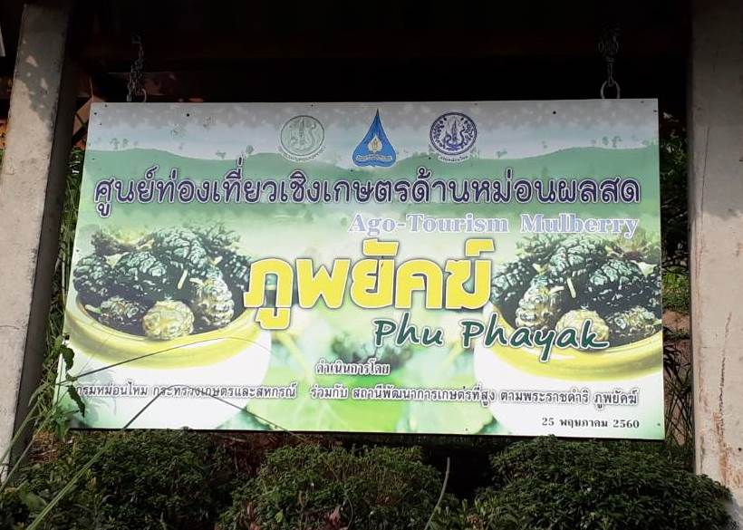 2019-05-26 07.46.02.jpg