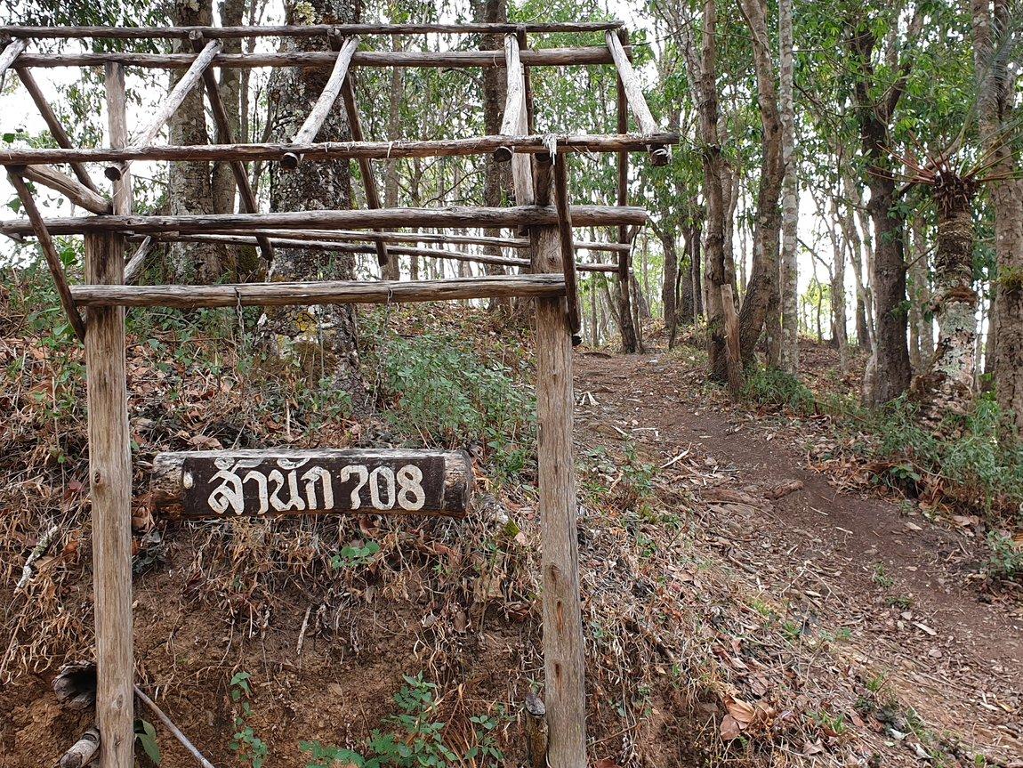 2019-05-26 07.51.40.jpg