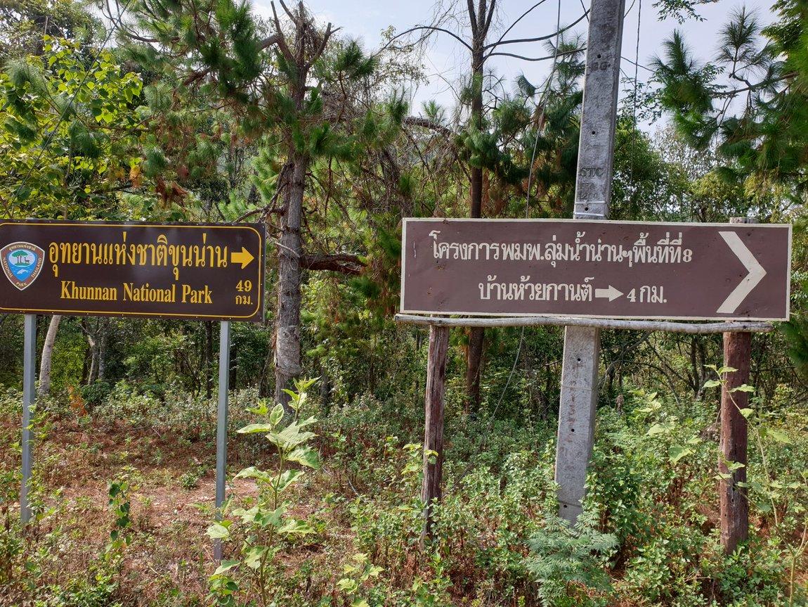 2019-05-26 09.24.23.jpg