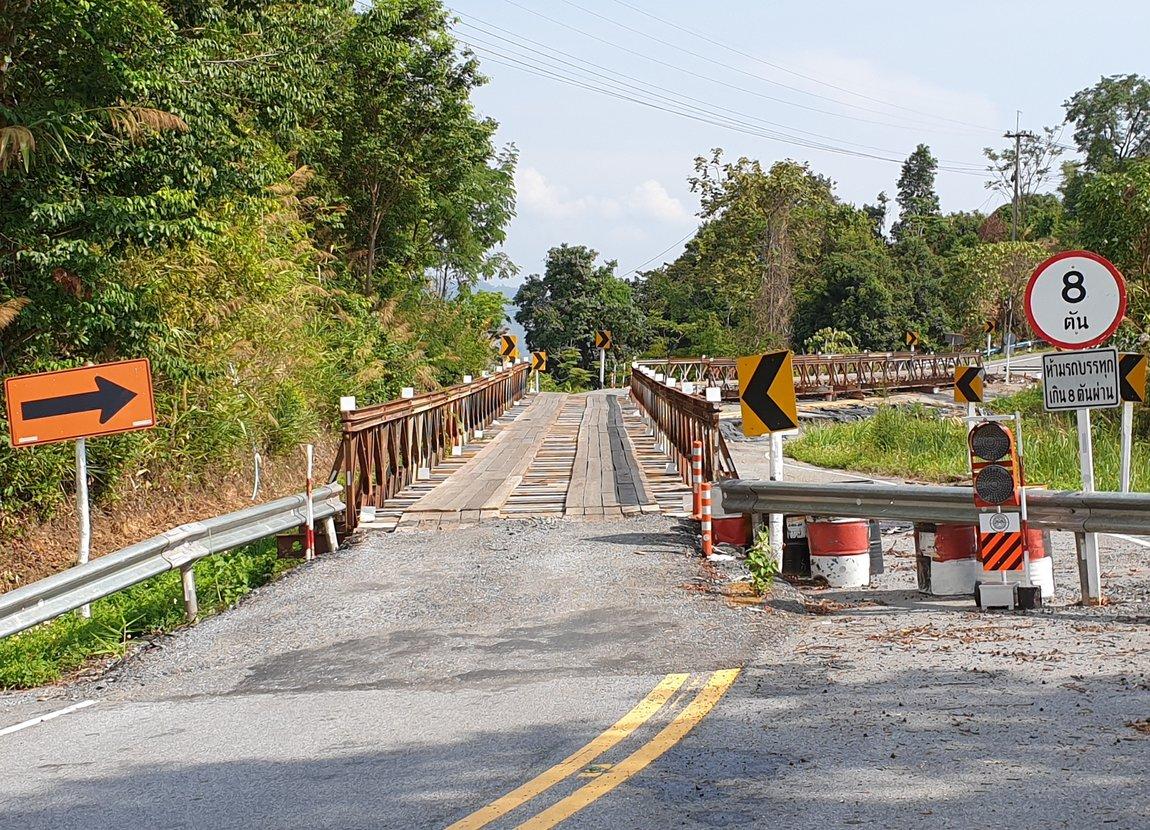 2019-05-26 15.06.25.jpg