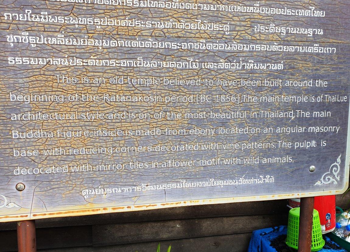 2019-05-27 11.06.15.jpg