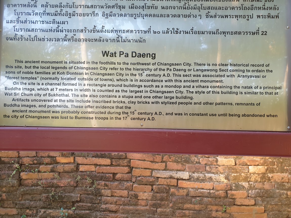 2019-10-24 16.19.13-1.jpg